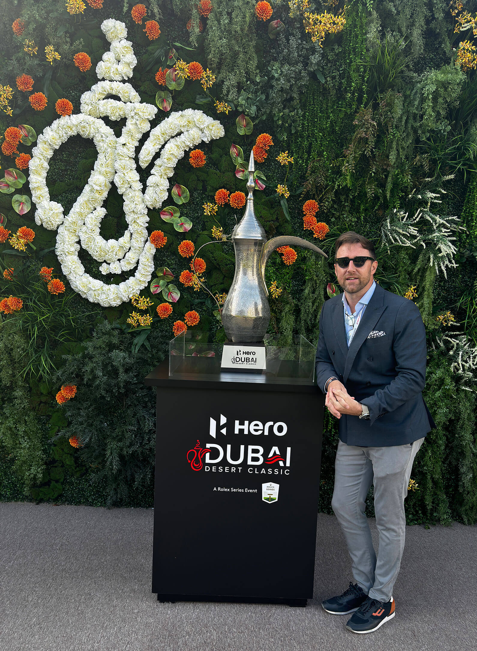 You are currently viewing Event Planning